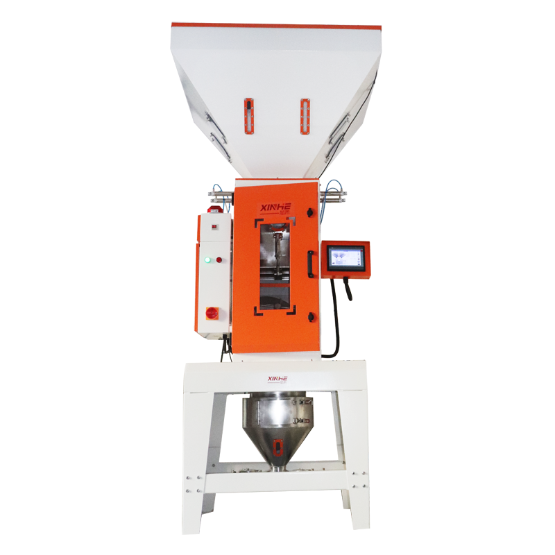 注塑车间中央供料系统特征